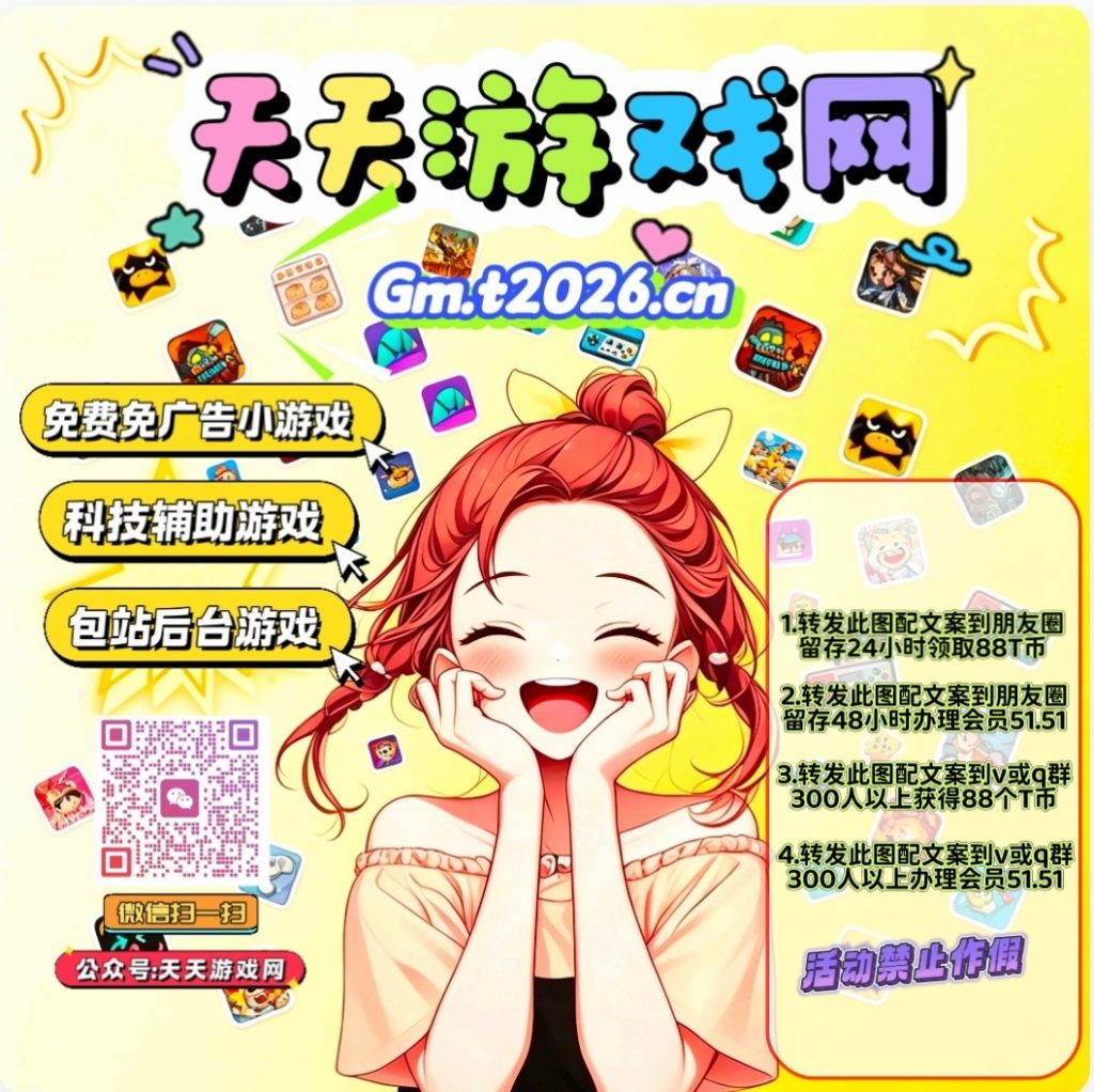 MEITU_20260501_202954722